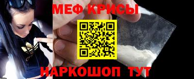 каннабис Обнинск