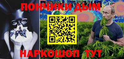 трава Новозыбков