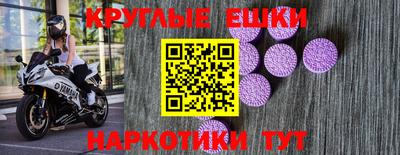 COCAINE Новокубанск