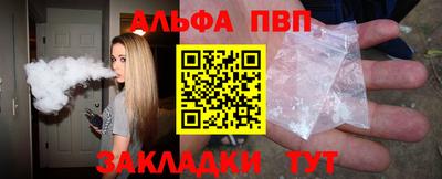 гидропоника Обь