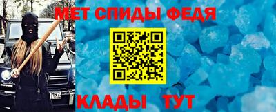 COCAINE Новокубанск