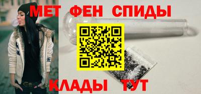 COCAINE Новокубанск