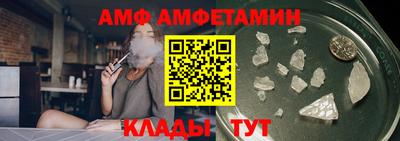 COCAINE Новокубанск