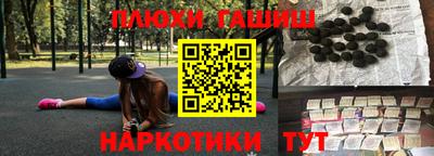 сатива Нягань