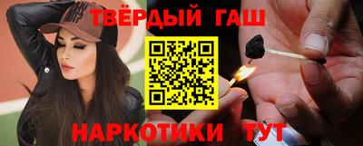 COCAINE Новокубанск