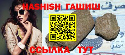 COCAINE Новокубанск