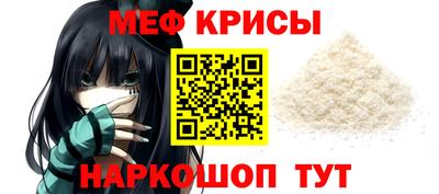 COCAINE Новокубанск