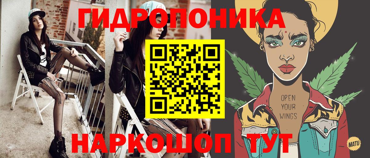 Конопля семена  Марихуана тримм  Соликамск  Бошки Шишки THC 21%  Вход с VPN  Бошки Шишки индика 